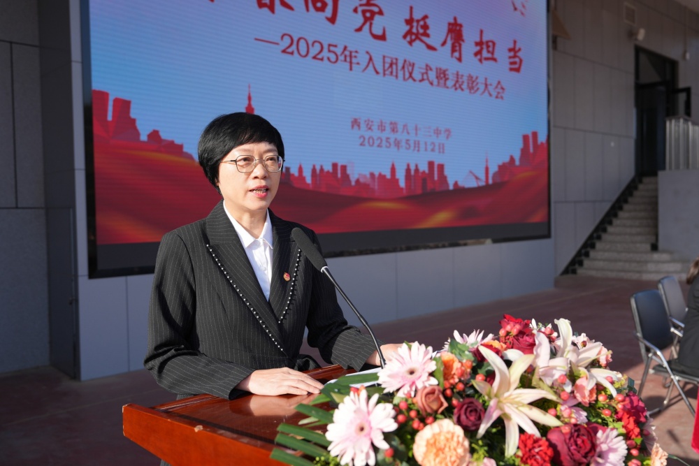 20250512085140 (11).jpg